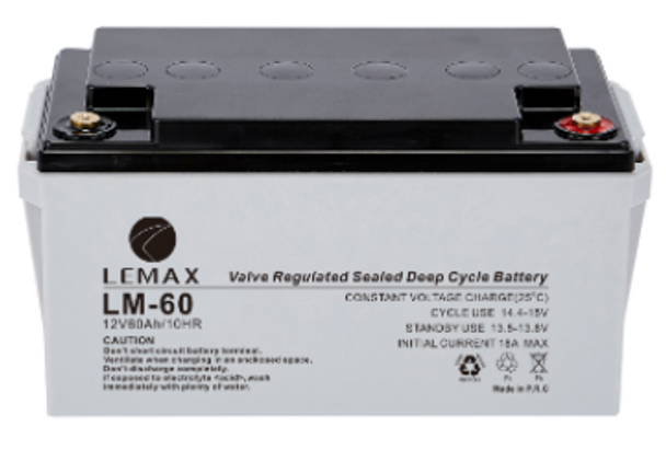 Rechargeable Solar Inverter Battery 12V60AH Lemax
